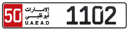 50 1102 - Plate numbers for sale in Abu Dhabi