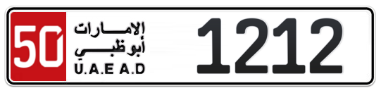 50 1212 - Plate numbers for sale in Abu Dhabi
