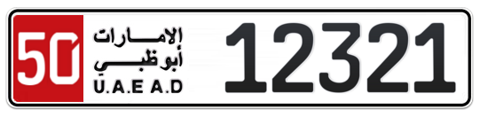 50 12321 - Plate numbers for sale in Abu Dhabi