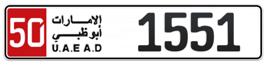 Abu Dhabi Plate number 50 1551 for sale on Numbers.ae