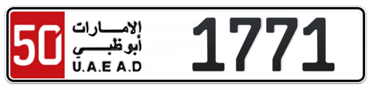 Abu Dhabi Plate number 50 1771 for sale on Numbers.ae