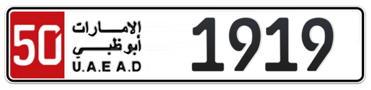 50 1919 - Plate numbers for sale in Abu Dhabi