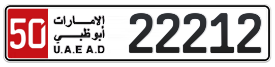 Abu Dhabi Plate number 50 22212 for sale on Numbers.ae