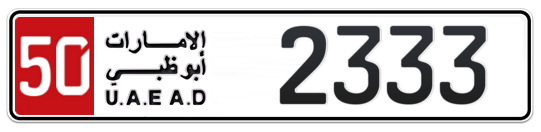 50 2333 - Plate numbers for sale in Abu Dhabi