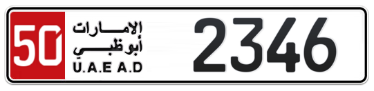 50 2346 - Plate numbers for sale in Abu Dhabi