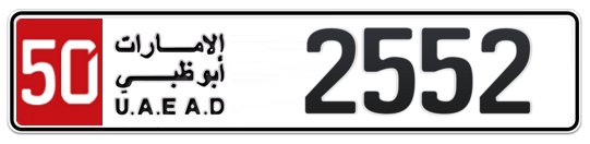 50 2552 - Plate numbers for sale in Abu Dhabi
