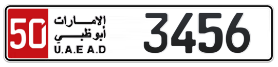 50 3456 - Plate numbers for sale in Abu Dhabi
