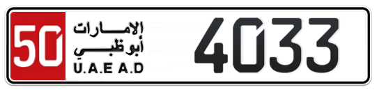 50 4033 - Plate numbers for sale in Abu Dhabi