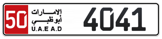 50 4041 - Plate numbers for sale in Abu Dhabi