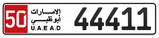 50 44411 - Plate numbers for sale in Abu Dhabi