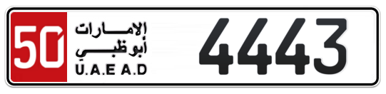 50 4443 - Plate numbers for sale in Abu Dhabi