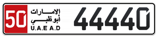 50 44440 - Plate numbers for sale in Abu Dhabi