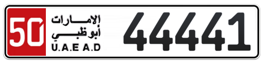 50 44441 - Plate numbers for sale in Abu Dhabi