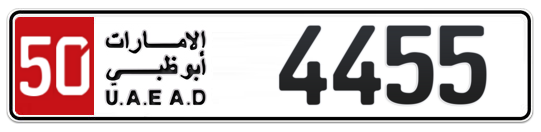 50 4455 - Plate numbers for sale in Abu Dhabi