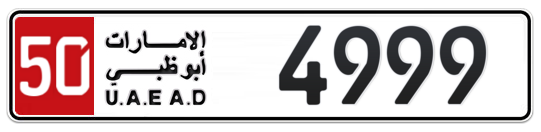 50 4999 - Plate numbers for sale in Abu Dhabi