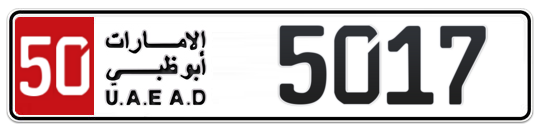 Abu Dhabi Plate number 50 5017 for sale on Numbers.ae