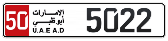 50 5022 - Plate numbers for sale in Abu Dhabi