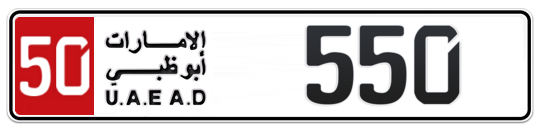 50 550 - Plate numbers for sale in Abu Dhabi