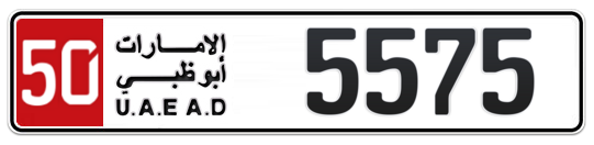 50 5575 - Plate numbers for sale in Abu Dhabi