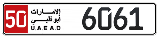 50 6061 - Plate numbers for sale in Abu Dhabi