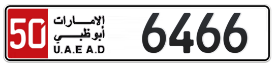 50 6466 - Plate numbers for sale in Abu Dhabi