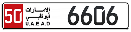 50 6606 - Plate numbers for sale in Abu Dhabi