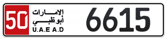 50 6615 - Plate numbers for sale in Abu Dhabi