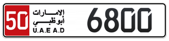 Abu Dhabi Plate number 50 6800 for sale on Numbers.ae