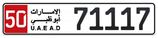 50 71117 - Plate numbers for sale in Abu Dhabi