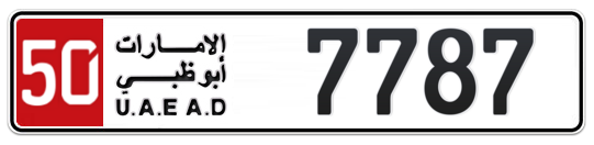 Abu Dhabi Plate number 50 7787 for sale on Numbers.ae