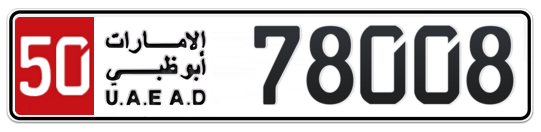 50 78008 - Plate numbers for sale in Abu Dhabi