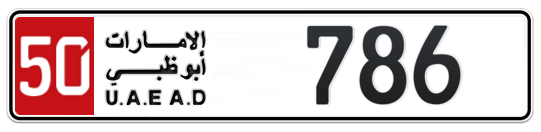 50 786 - Plate numbers for sale in Abu Dhabi