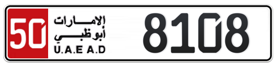 50 8108 - Plate numbers for sale in Abu Dhabi