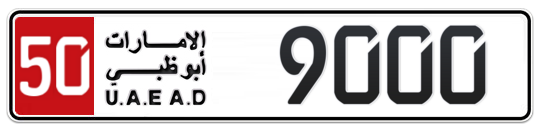 50 9000 - Plate numbers for sale in Abu Dhabi