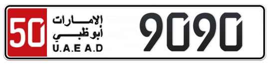 50 9090 - Plate numbers for sale in Abu Dhabi