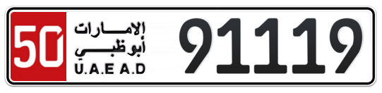 50 91119 - Plate numbers for sale in Abu Dhabi