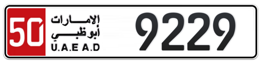 50 9229 - Plate numbers for sale in Abu Dhabi