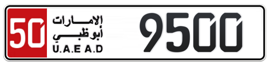 50 9500 - Plate numbers for sale in Abu Dhabi