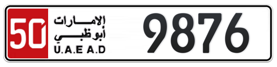 50 9876 - Plate numbers for sale in Abu Dhabi