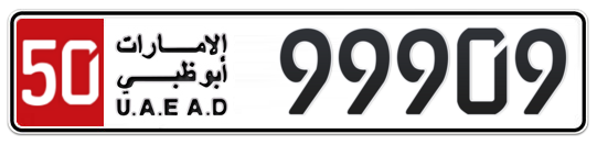 50 99909 - Plate numbers for sale in Abu Dhabi