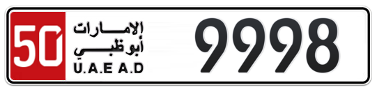 50 9998 - Plate numbers for sale in Abu Dhabi
