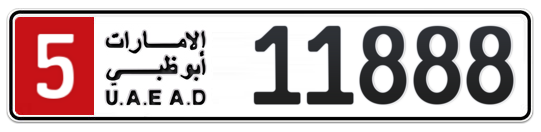 5 11888 - Plate numbers for sale in Abu Dhabi