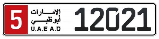 5 12021 - Plate numbers for sale in Abu Dhabi