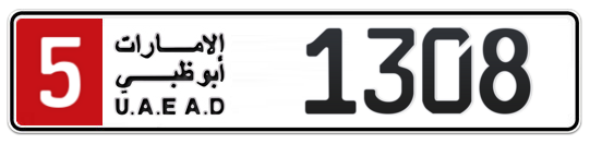 5 1308 - Plate numbers for sale in Abu Dhabi