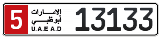 5 13133 - Plate numbers for sale in Abu Dhabi