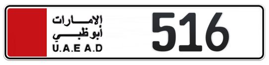  516 - Plate numbers for sale in Abu Dhabi