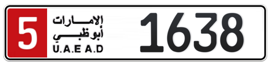 5 1638 - Plate numbers for sale in Abu Dhabi