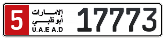 5 17773 - Plate numbers for sale in Abu Dhabi