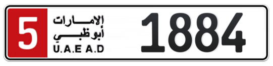 5 1884 - Plate numbers for sale in Abu Dhabi