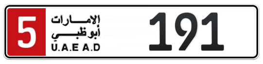 5 191 - Plate numbers for sale in Abu Dhabi